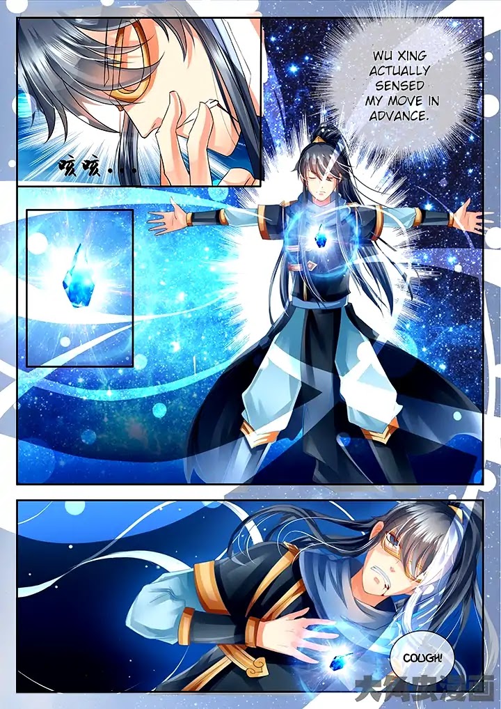 Legend of Immortals Chapter 46 page 3 - Chapter 46