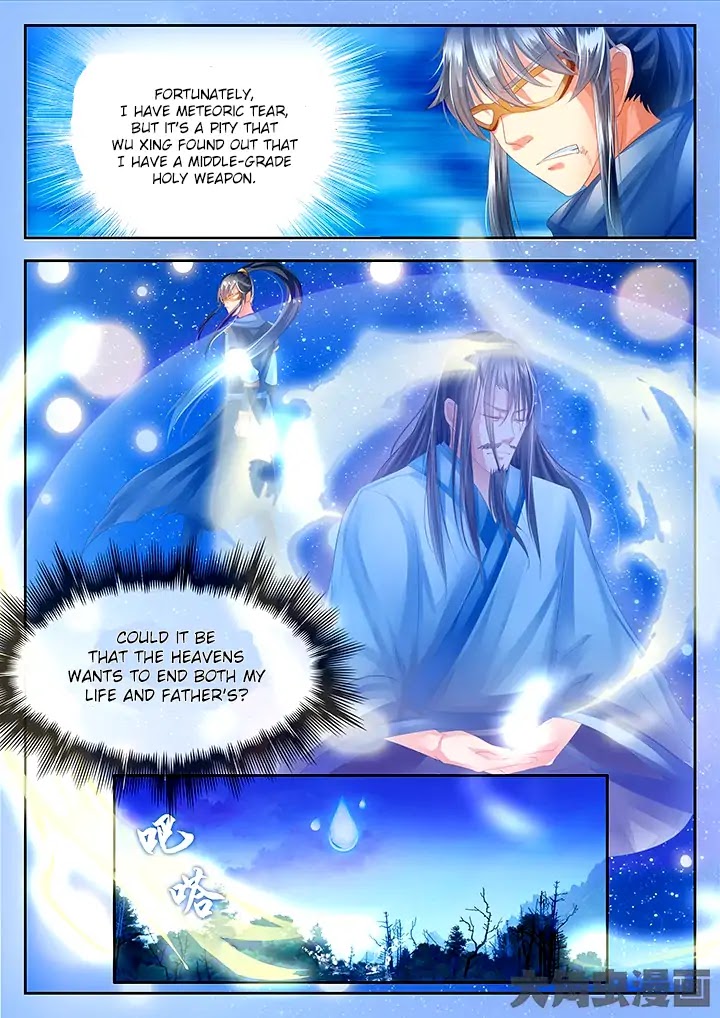 Legend of Immortals Chapter 46 page 4 - Chapter 46