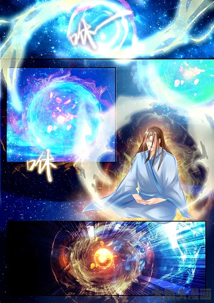 Legend of Immortals Chapter 46 page 5 - Chapter 46