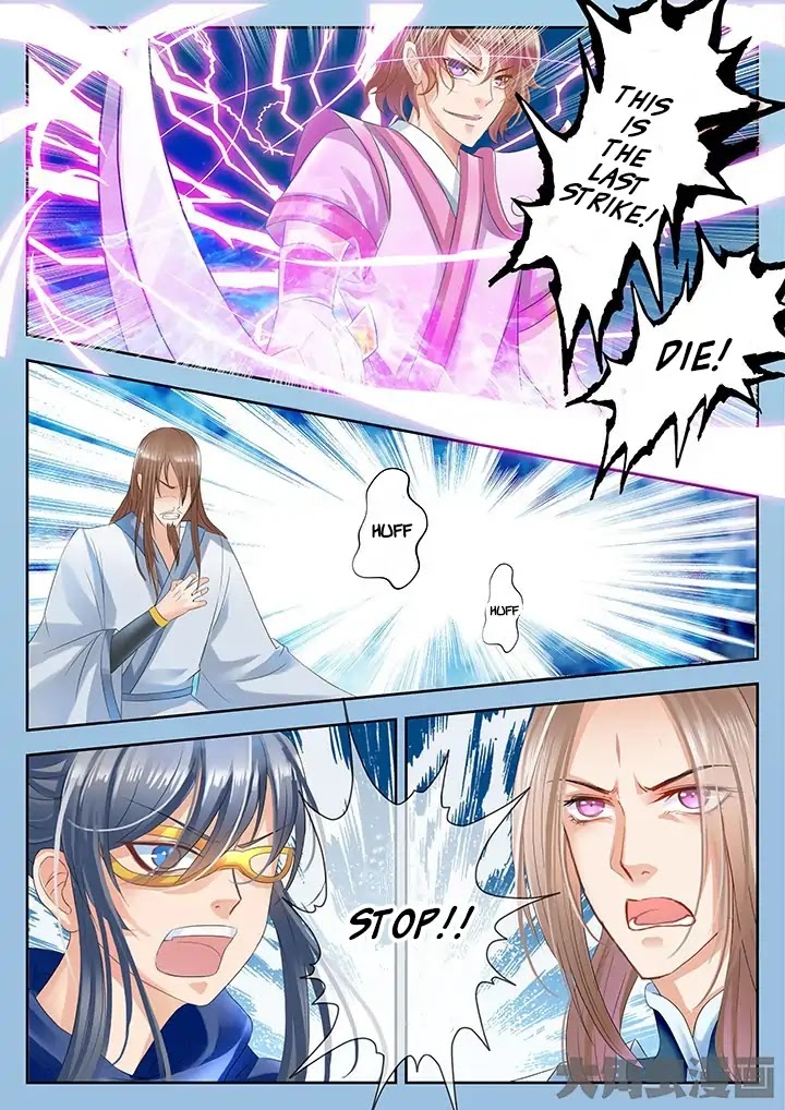 Legend of Immortals Chapter 47 page 8 - Chapter 47