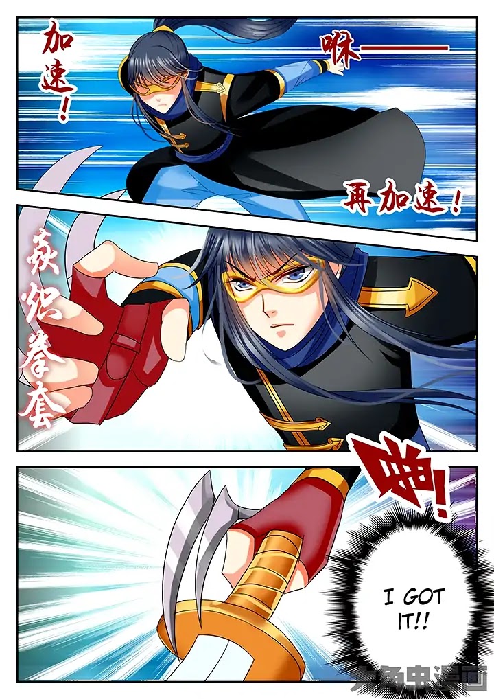 Legend of Immortals Chapter 48 page 4 - Chapter 48