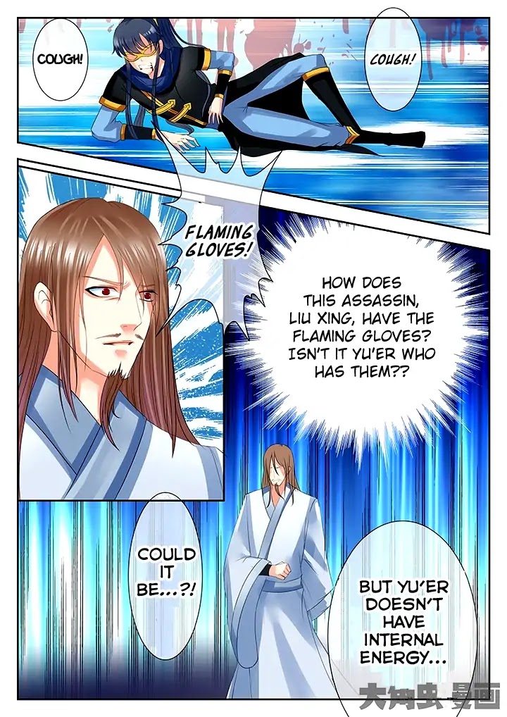 Legend of Immortals Chapter 48 page 6 - Chapter 48