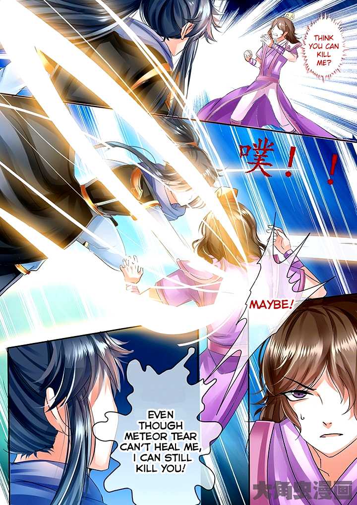 Legend of Immortals Chapter 49 page 5 - Chapter 49