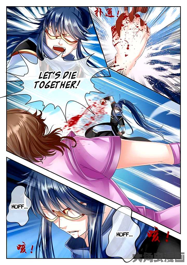 Legend of Immortals Chapter 49 page 6 - Chapter 49