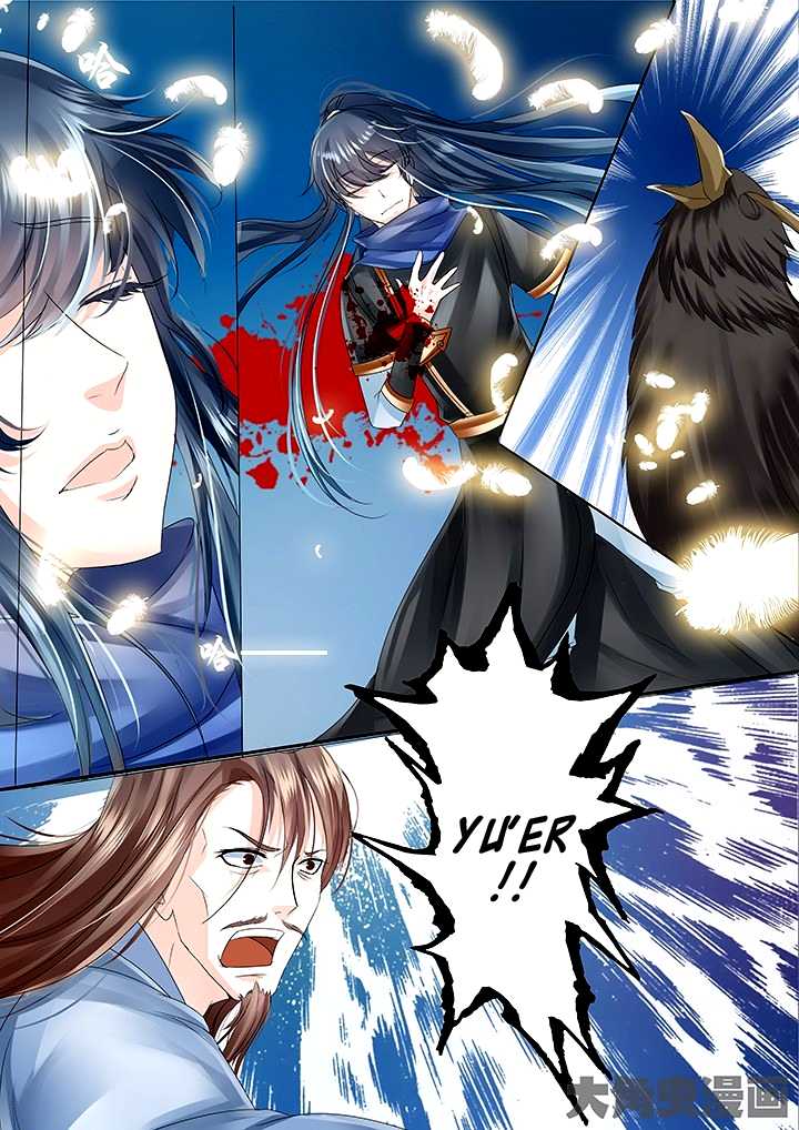 Legend of Immortals Chapter 49 page 8 - Chapter 49