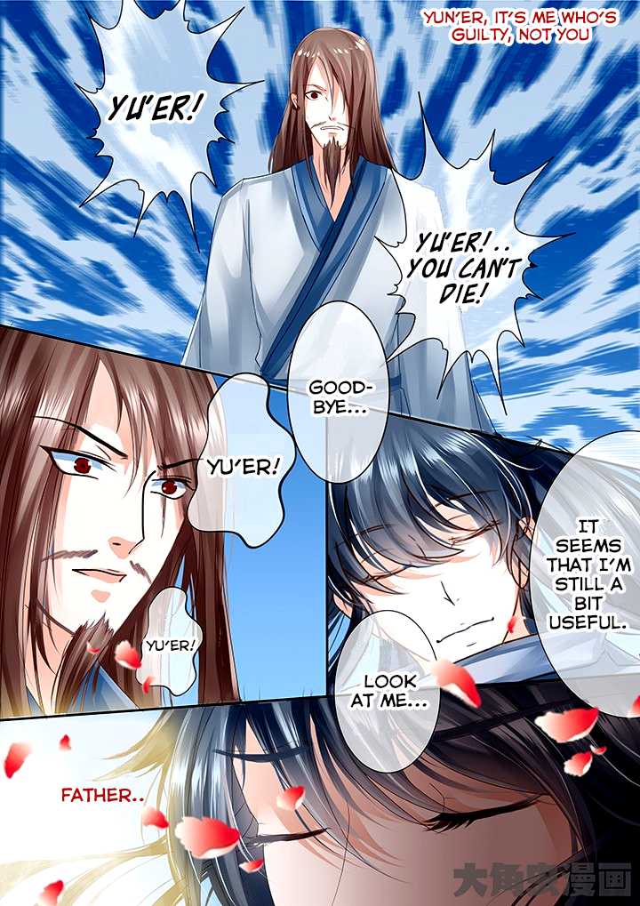Legend of Immortals Chapter 49 page 9 - Chapter 49