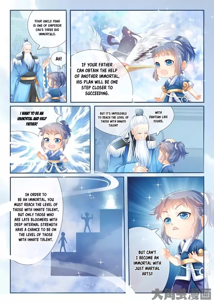 Legend of Immortals Chapter 5 page 3 - Chapter 5