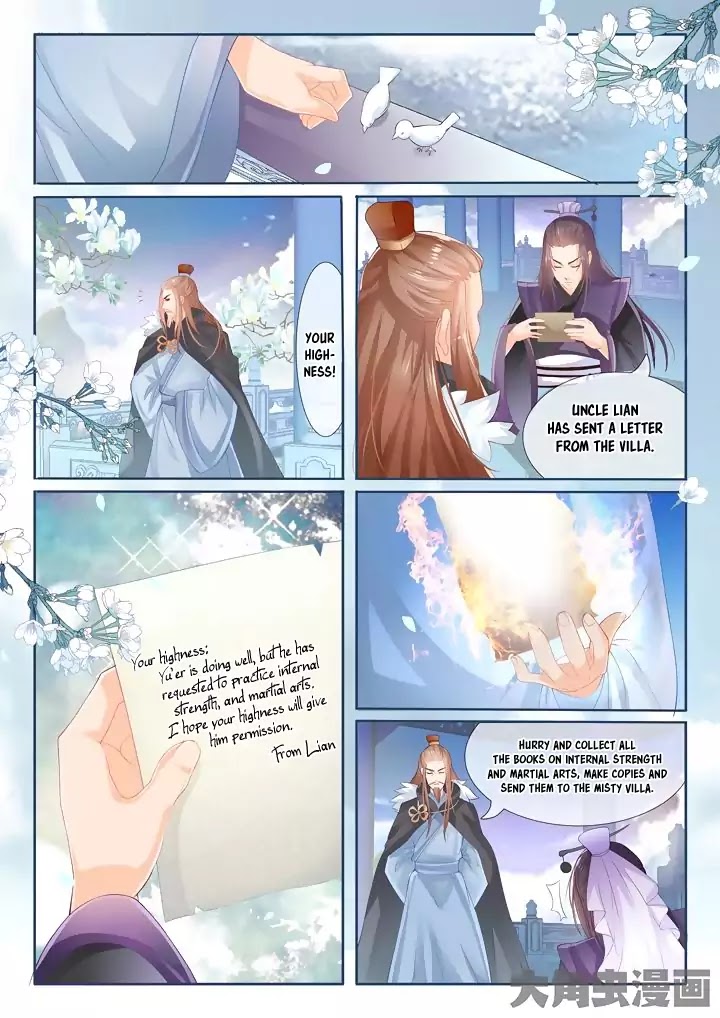 Legend of Immortals Chapter 5 page 5 - Chapter 5