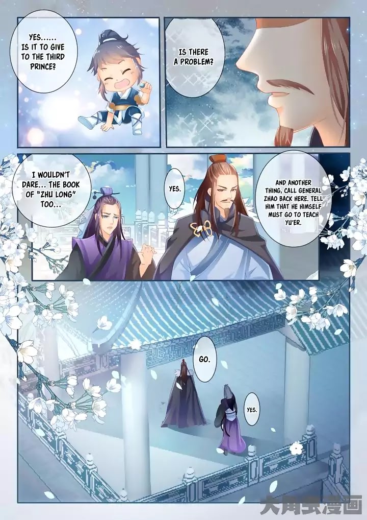 Legend of Immortals Chapter 5 page 6 - Chapter 5