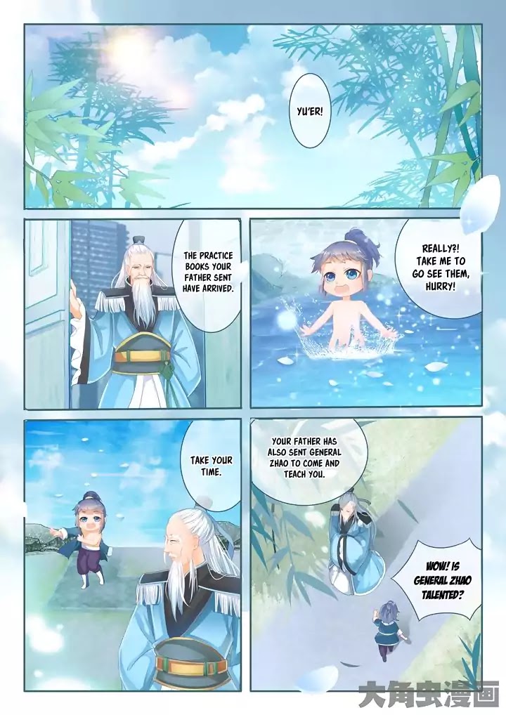 Legend of Immortals Chapter 5 page 7 - Chapter 5