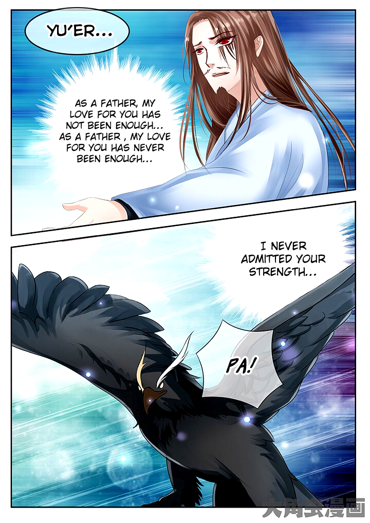 Legend of Immortals Chapter 50 page 4 - Chapter 50