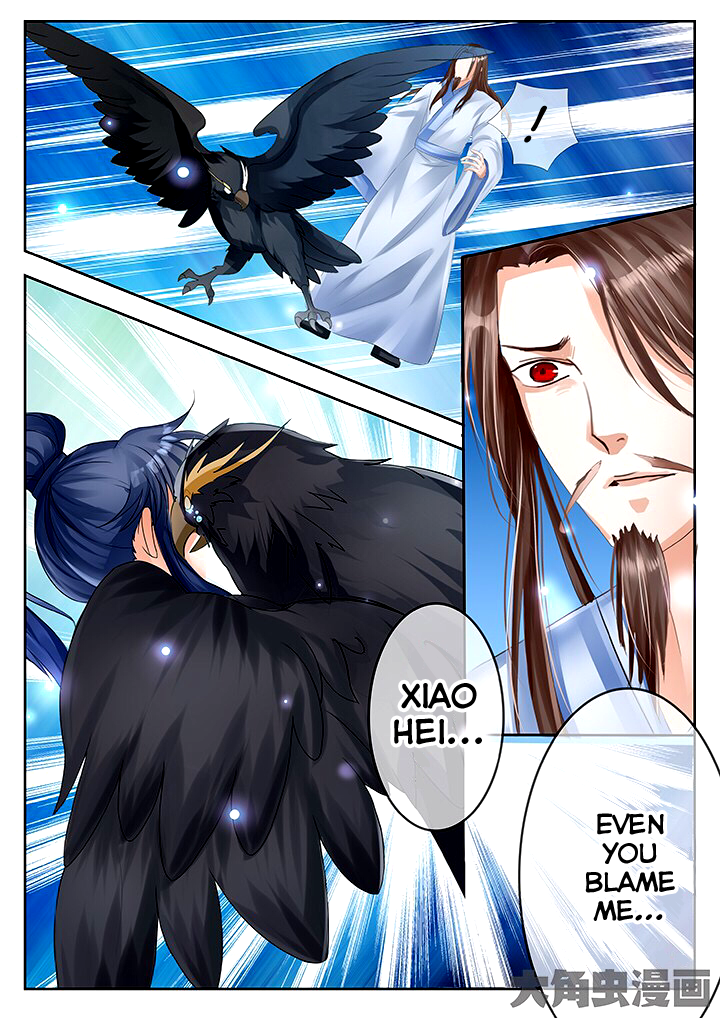 Legend of Immortals Chapter 50 page 5 - Chapter 50