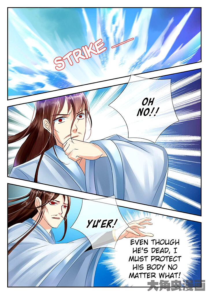 Legend of Immortals Chapter 50 page 7 - Chapter 50