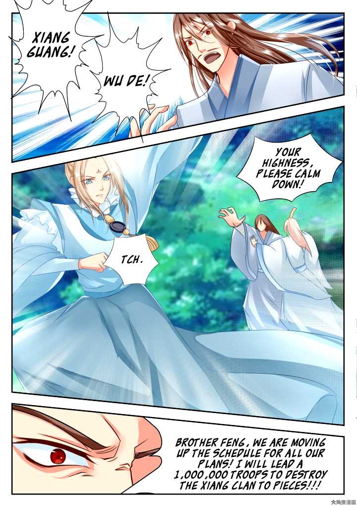 Legend of Immortals Chapter 51 page 2 - Chapter 51