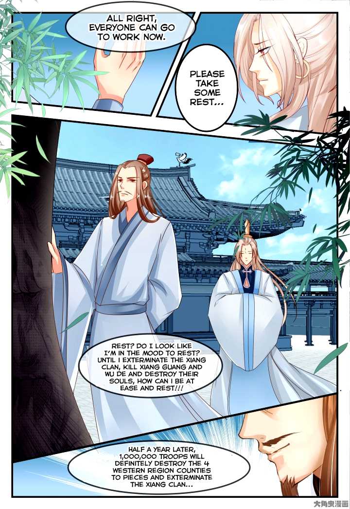 Legend of Immortals Chapter 51 page 6 - Chapter 51