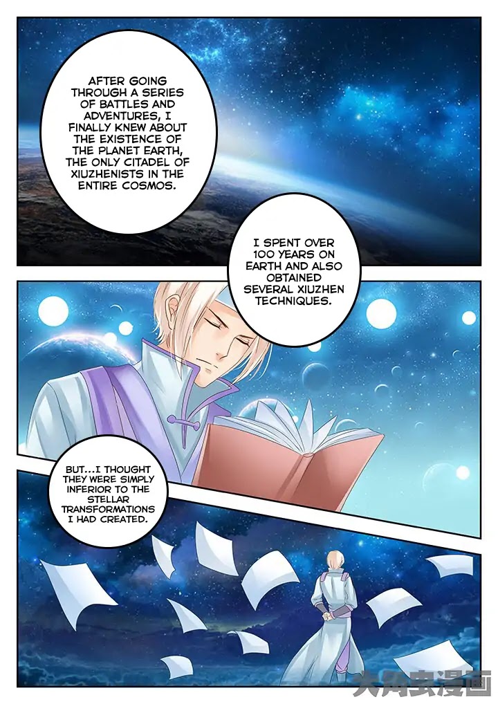 Legend of Immortals Chapter 54 page 7 - Chapter 54
