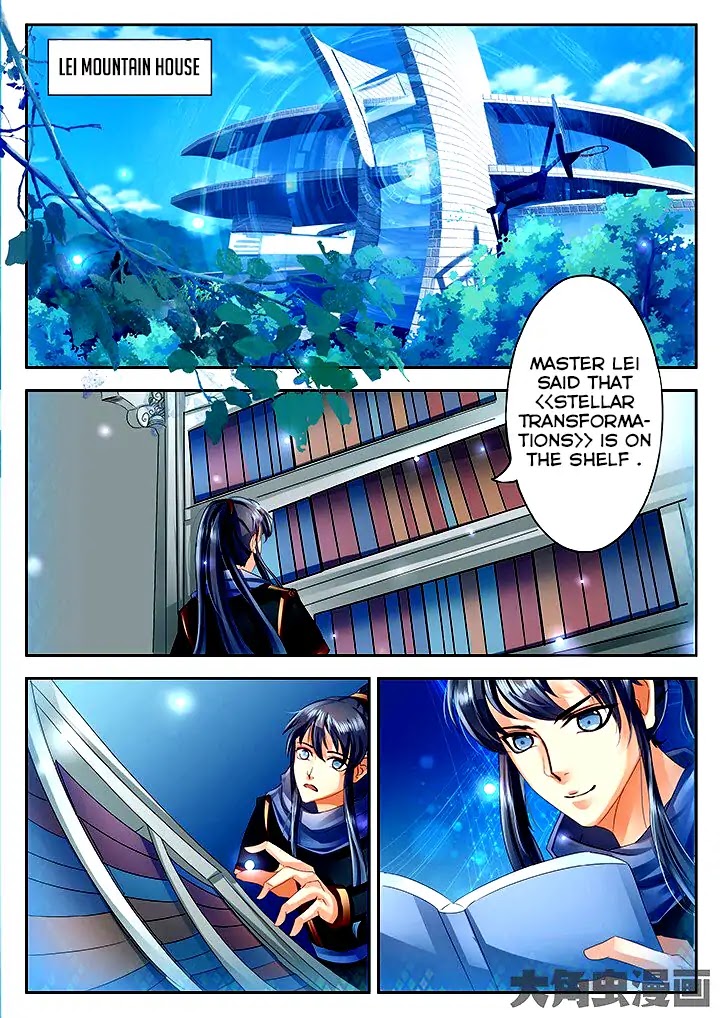 Legend of Immortals Chapter 55 page 2 - Chapter 55