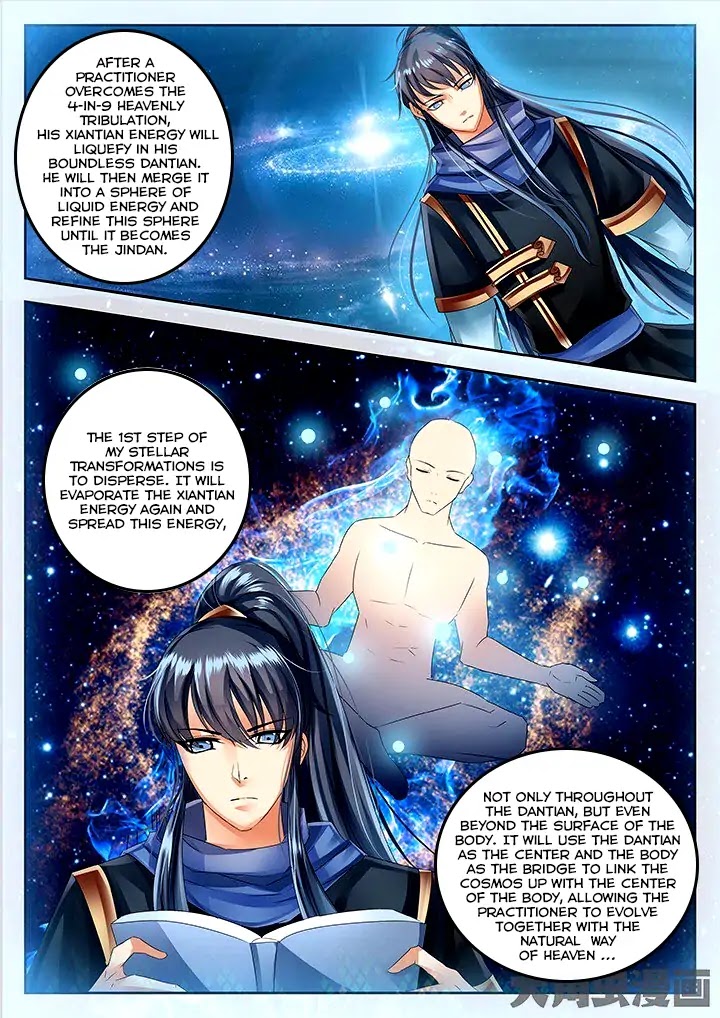Legend of Immortals Chapter 55 page 3 - Chapter 55