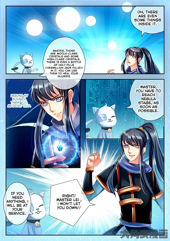 Legend of Immortals Chapter 56 page 2 - Chapter 56