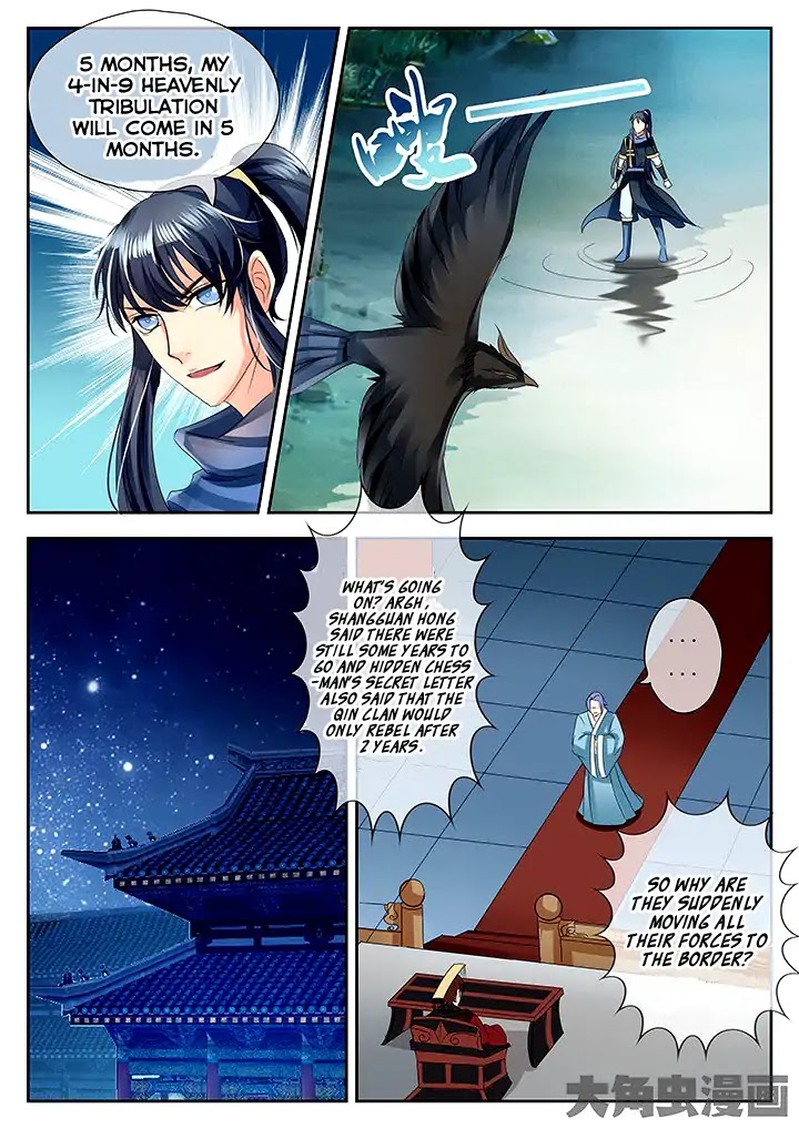 Legend of Immortals Chapter 56 page 5 - Chapter 56