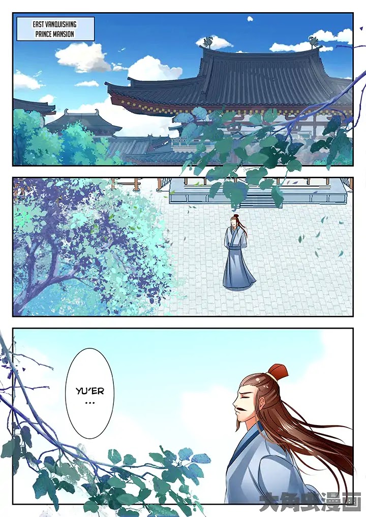 Legend of Immortals Chapter 56 page 8 - Chapter 56