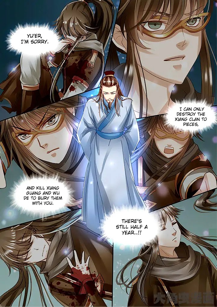Legend of Immortals Chapter 56 page 9 - Chapter 56