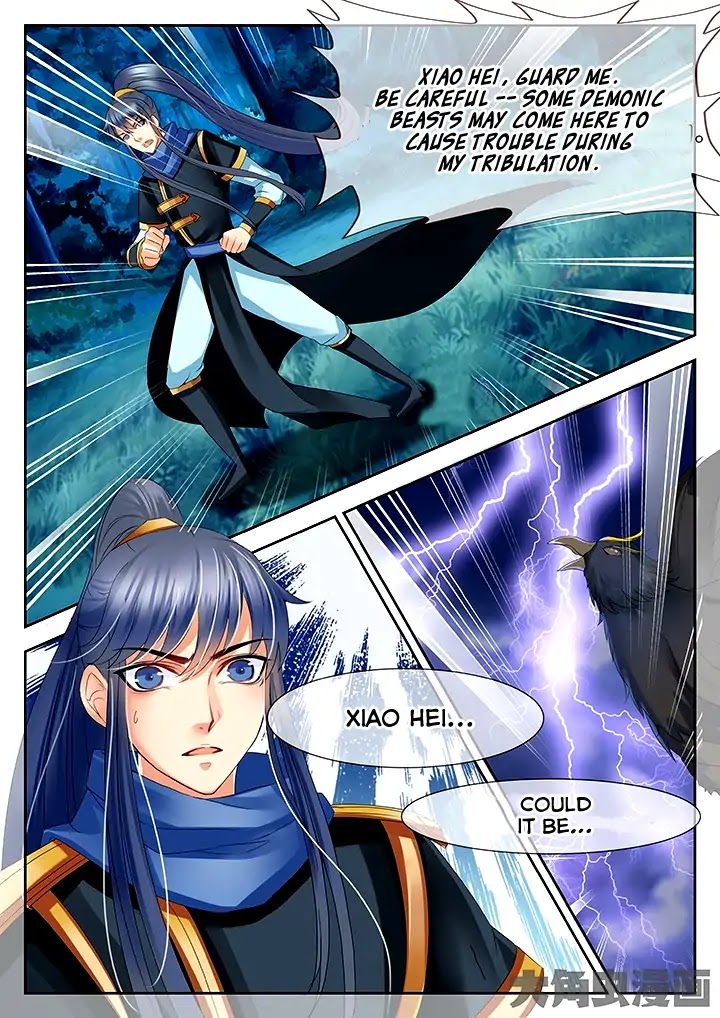 Legend of Immortals Chapter 58 page 2 - Chapter 58