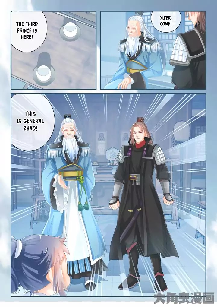 Legend of Immortals Chapter 6 page 8 - Chapter 6