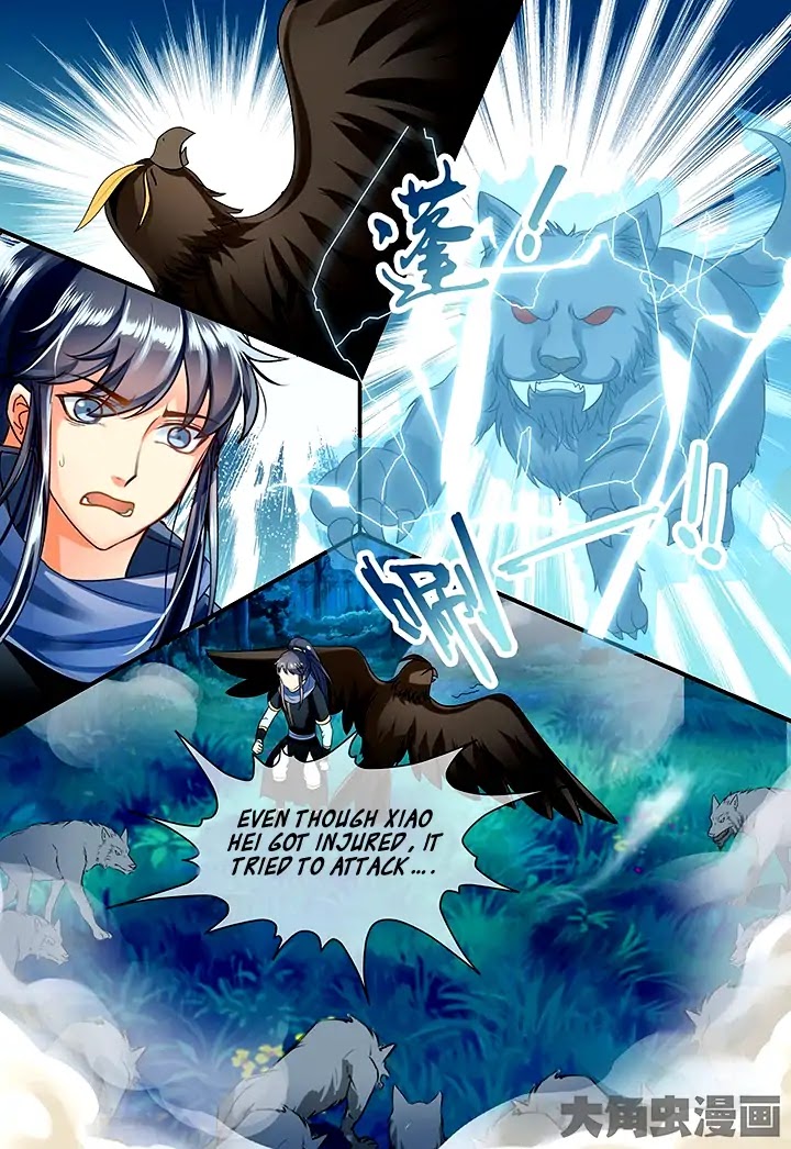 Legend of Immortals Chapter 60 page 2 - Chapter 60
