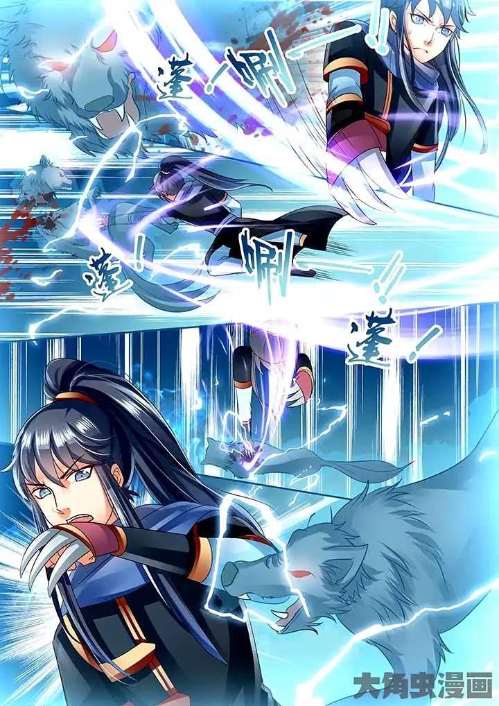 Legend of Immortals Chapter 60 page 4 - Chapter 60