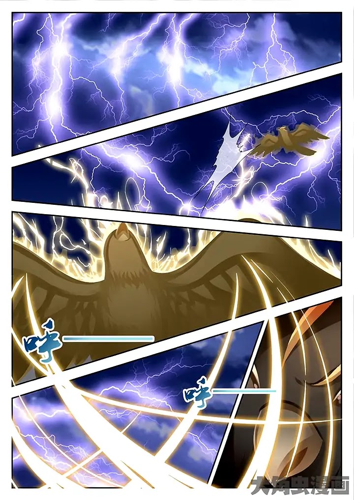 Legend of Immortals Chapter 61 page 2 - Chapter 61