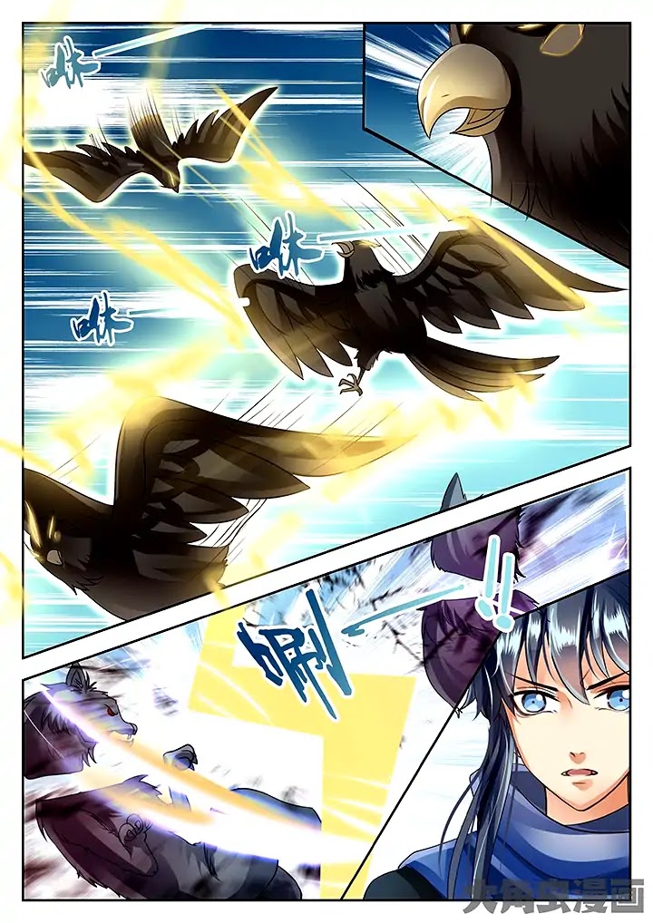 Legend of Immortals Chapter 61 page 7 - Chapter 61