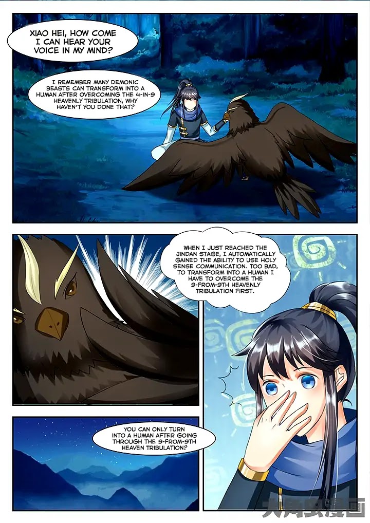 Legend of Immortals Chapter 62 page 4 - Chapter 62