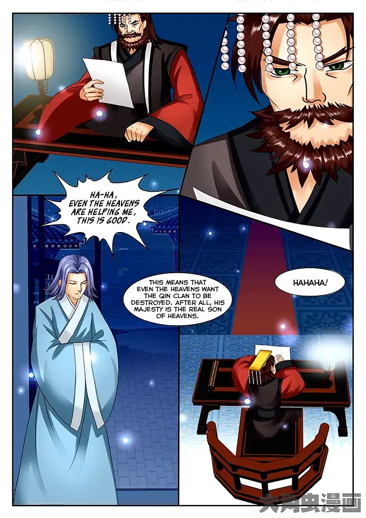 Legend of Immortals Chapter 62 page 6 - Chapter 62