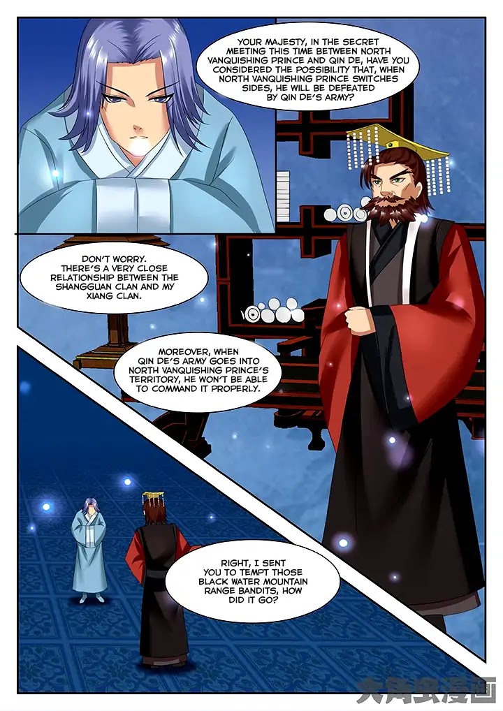 Legend of Immortals Chapter 62 page 7 - Chapter 62