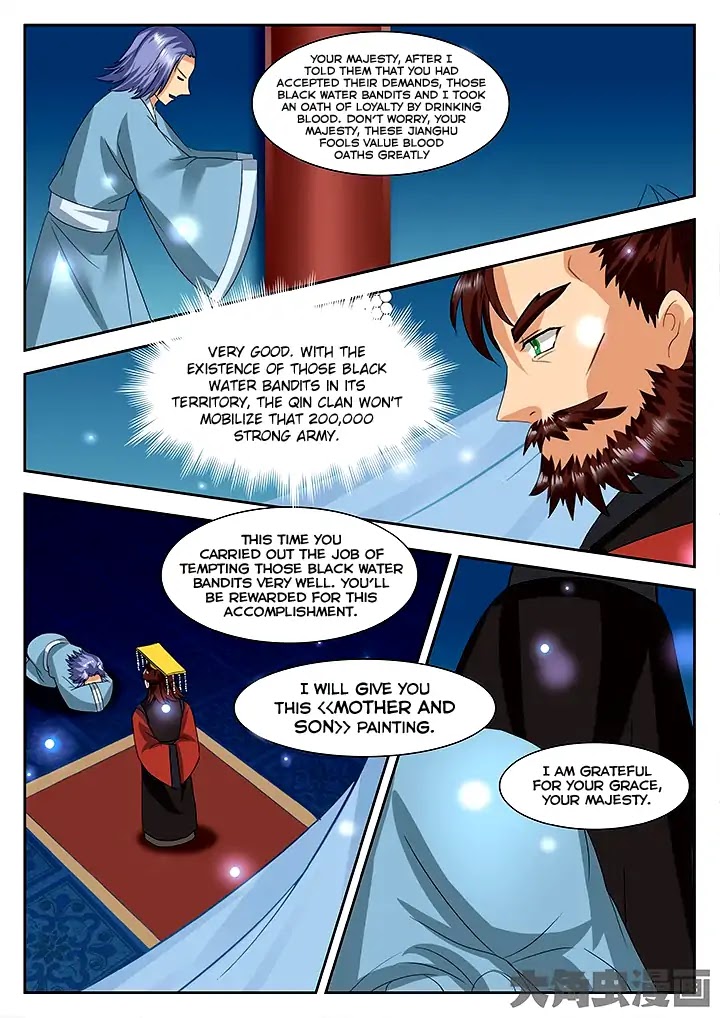 Legend of Immortals Chapter 62 page 8 - Chapter 62