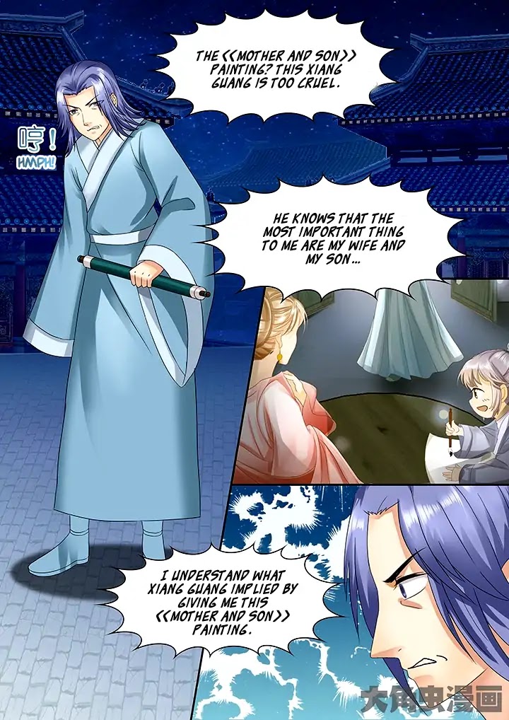 Legend of Immortals Chapter 62 page 9 - Chapter 62