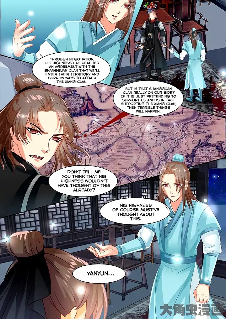 Legend of Immortals Chapter 63 page 3 - Chapter 63