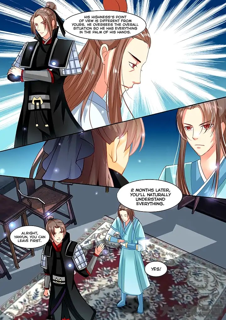 Legend of Immortals Chapter 63 page 4 - Chapter 63