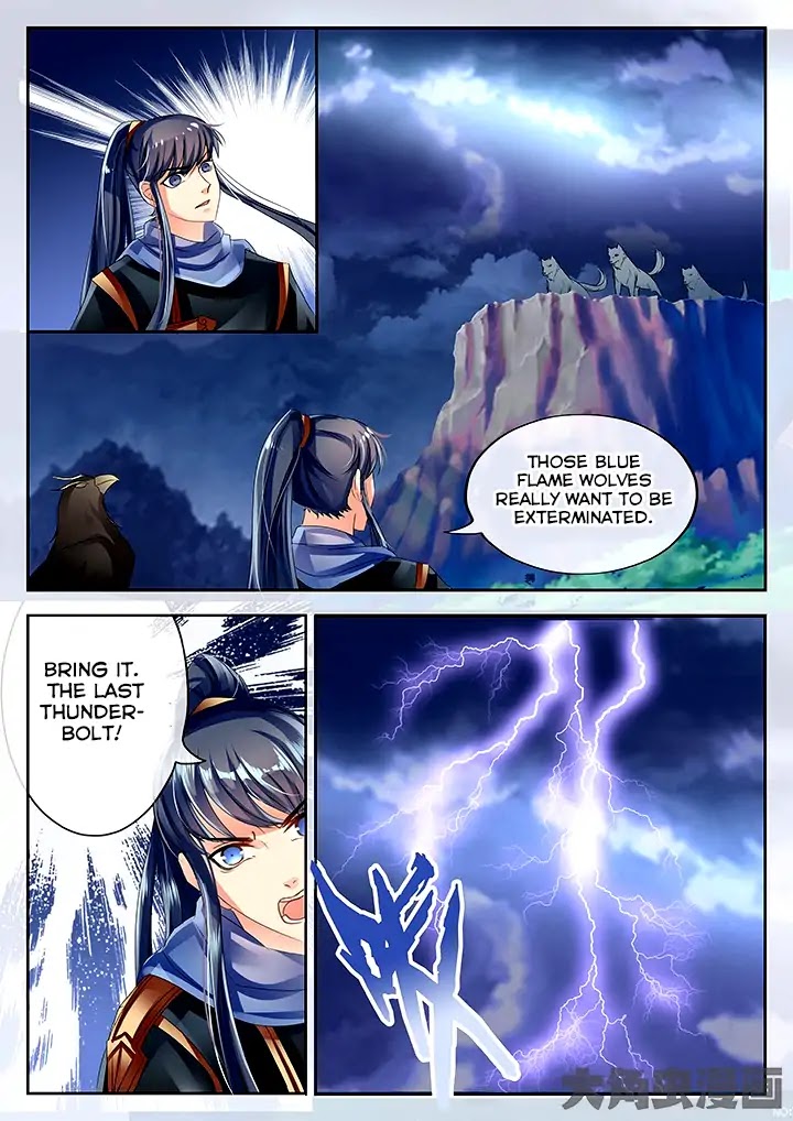 Legend of Immortals Chapter 65 page 4 - Chapter 65