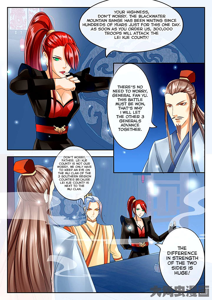 Legend of Immortals Chapter 67 page 6 - Chapter 67