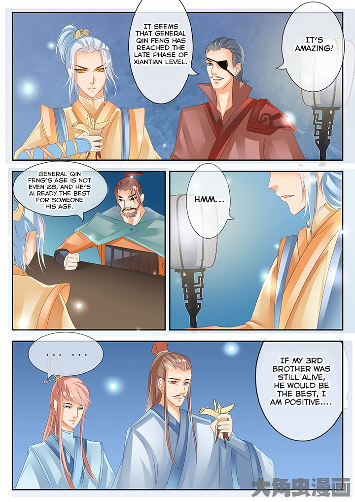 Legend of Immortals Chapter 67 page 8 - Chapter 67