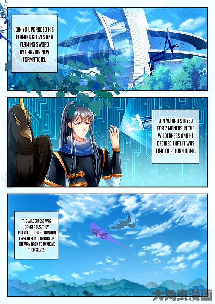 Legend of Immortals Chapter 68 page 2 - Chapter 68