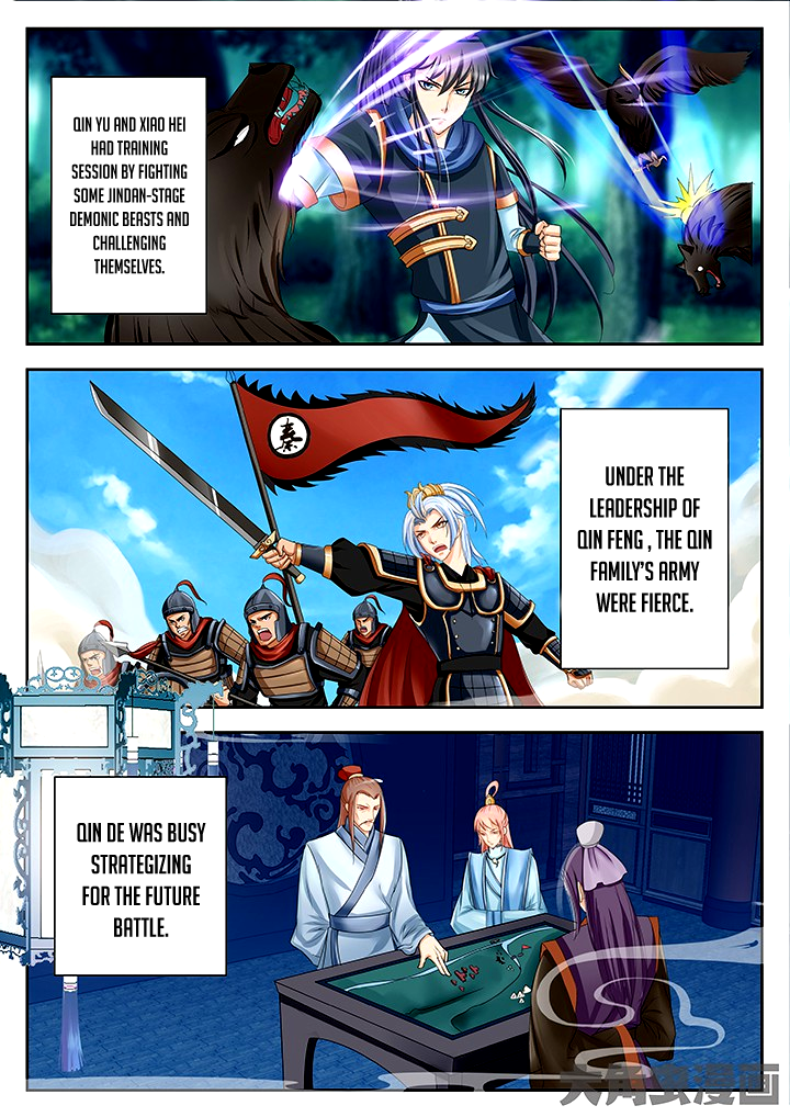 Legend of Immortals Chapter 69 page 4 - Chapter 69