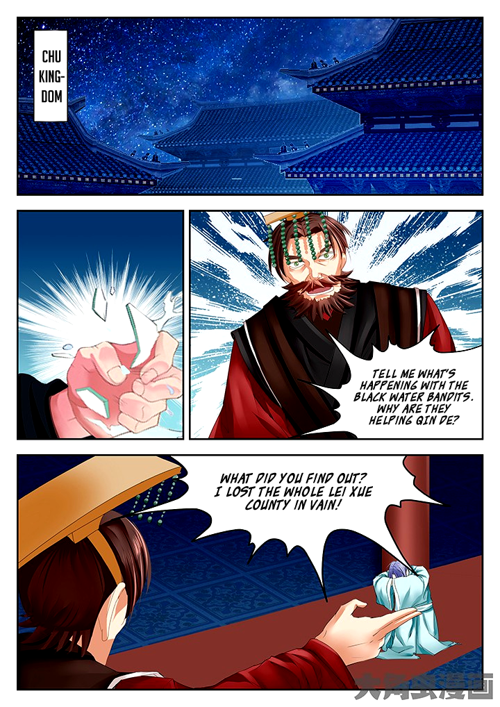 Legend of Immortals Chapter 69 page 5 - Chapter 69
