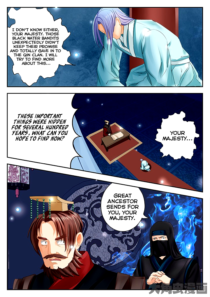 Legend of Immortals Chapter 69 page 6 - Chapter 69