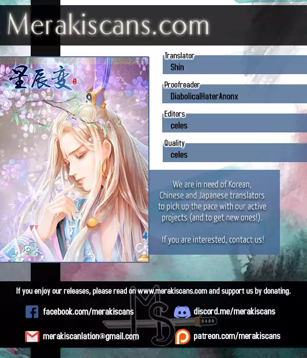 Legend of Immortals Chapter 7 page 1 - Chapter 7