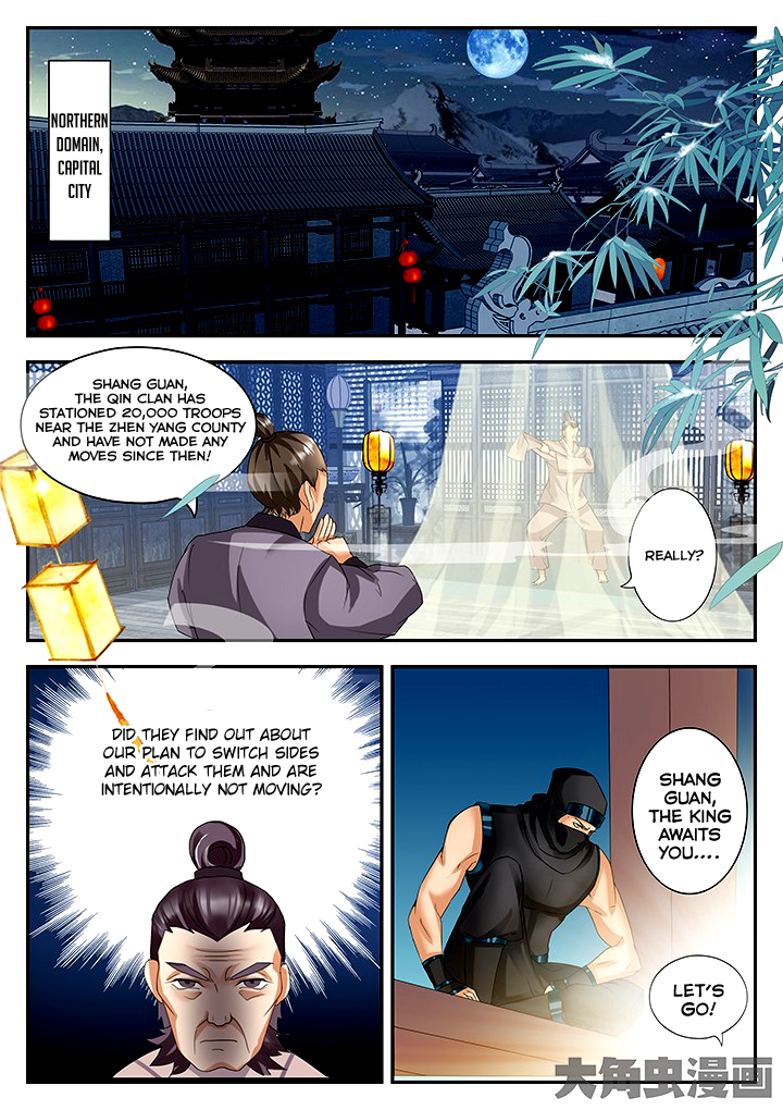 Legend of Immortals Chapter 70 page 2 - Chapter 70
