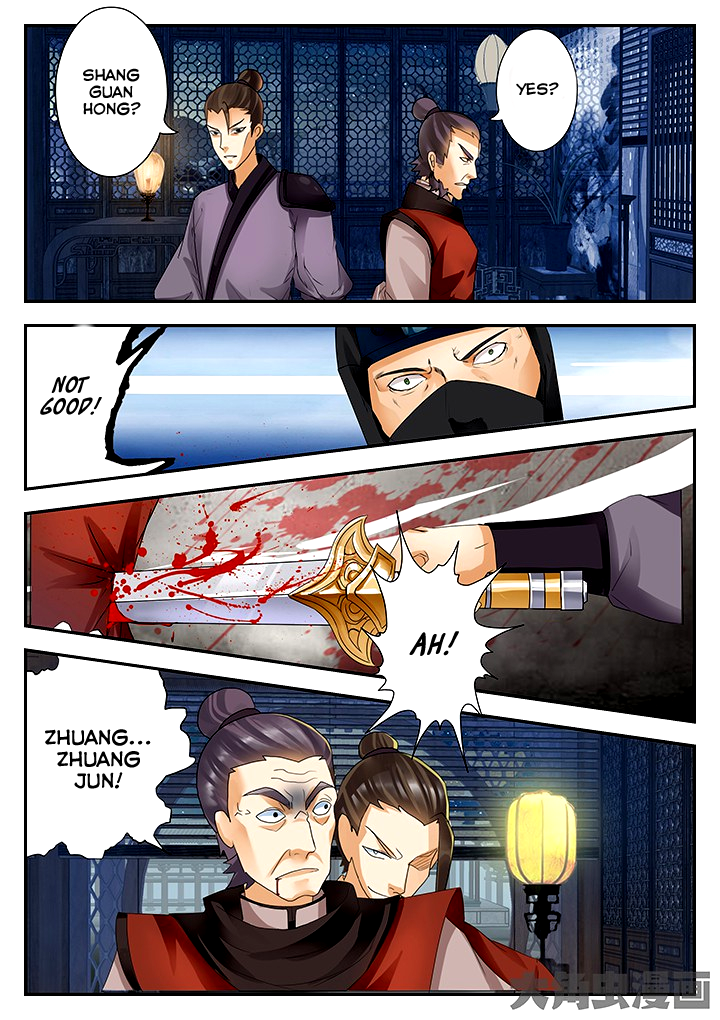 Legend of Immortals Chapter 70 page 3 - Chapter 70