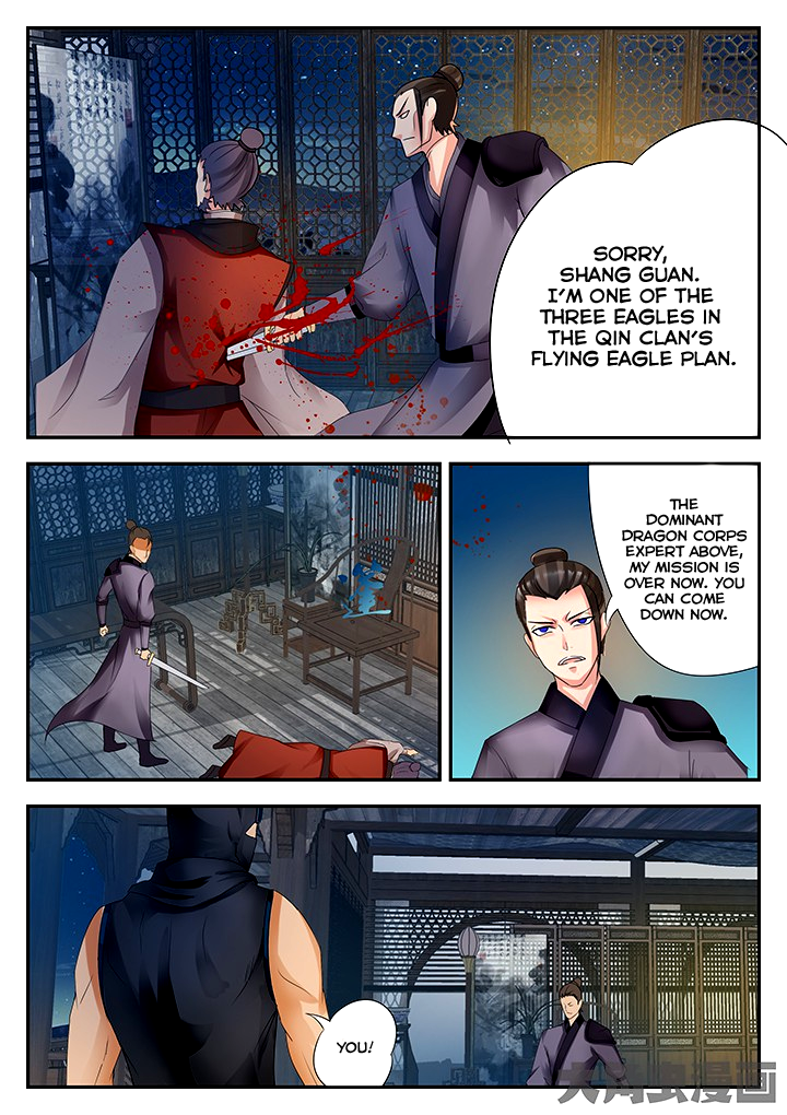 Legend of Immortals Chapter 70 page 4 - Chapter 70
